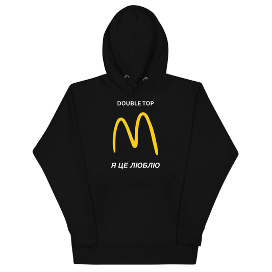 "Double top" Hoodie